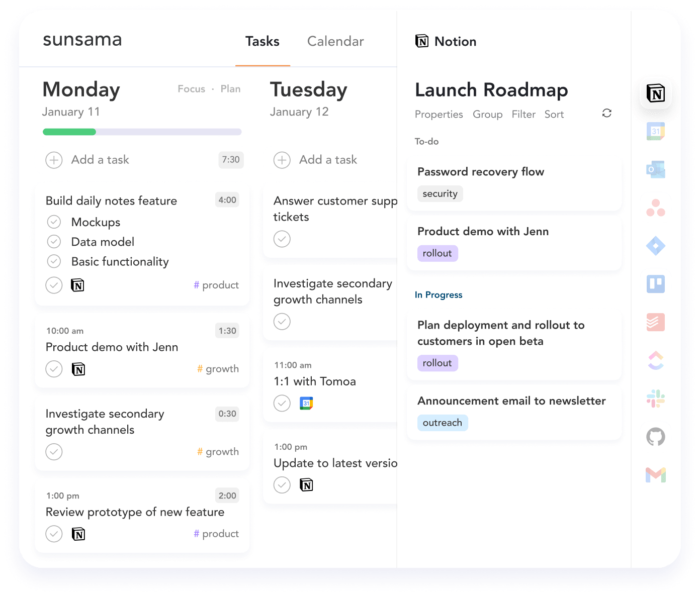 Integration preview