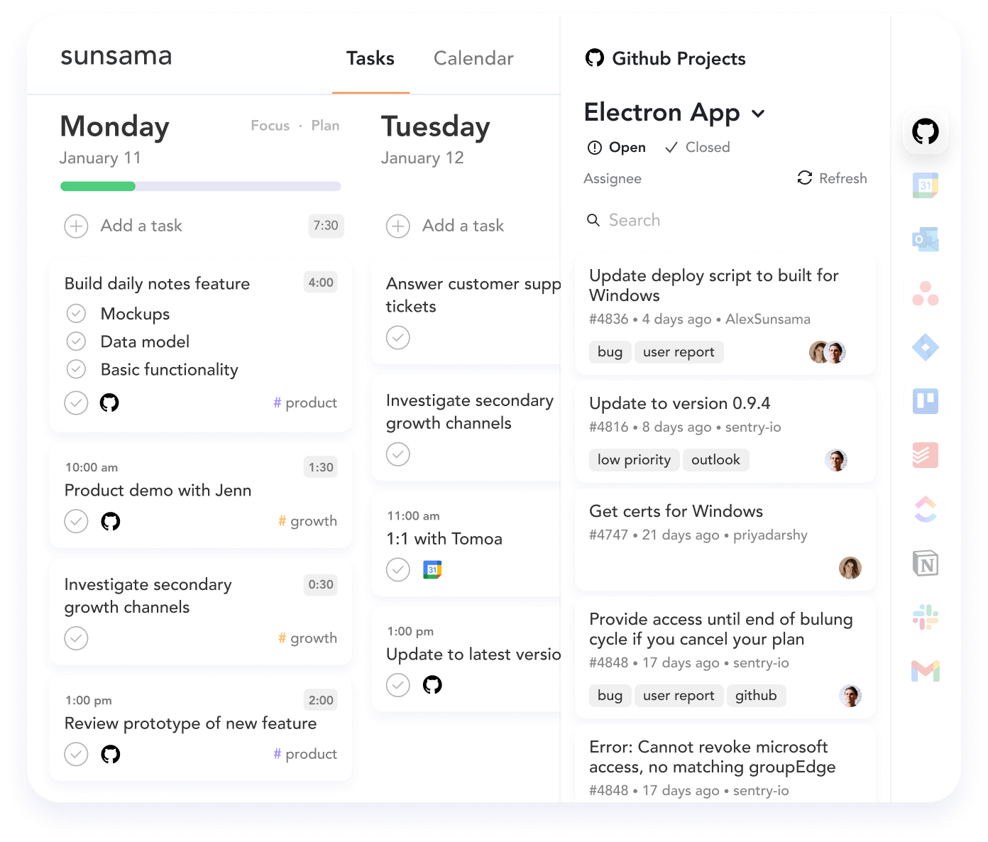 Integration preview