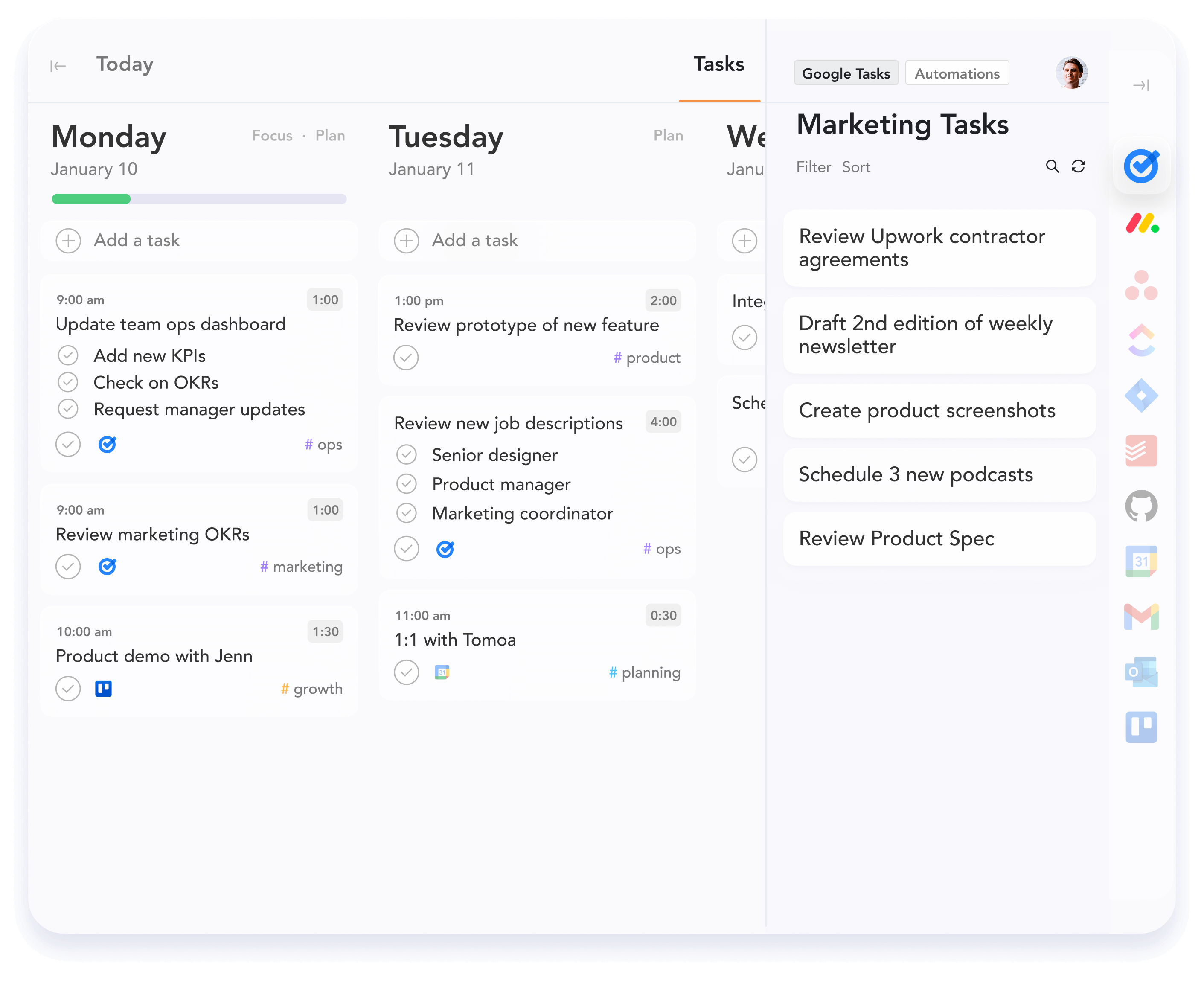 Integration preview